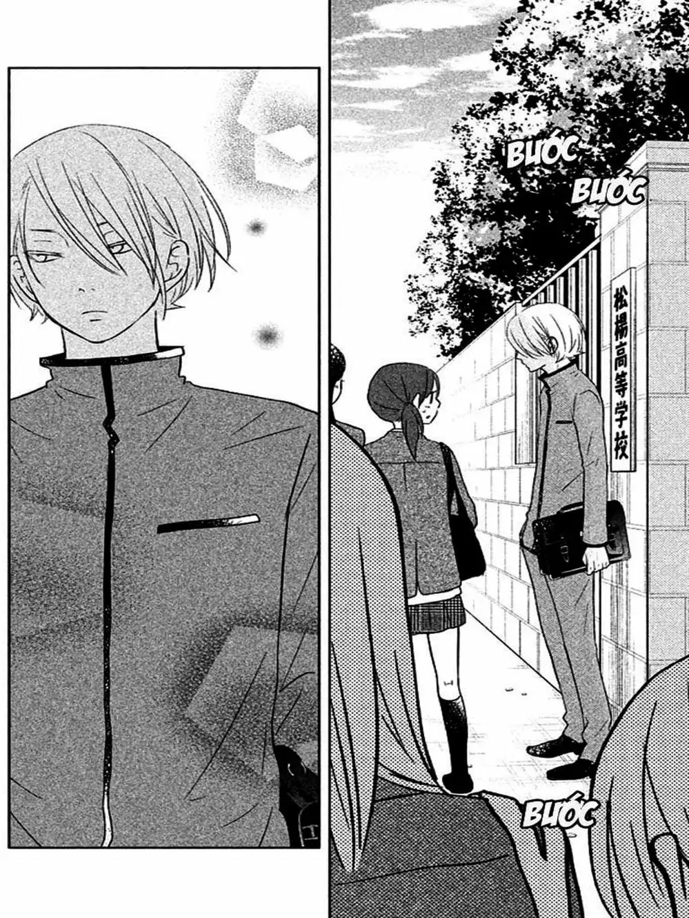 Truyện Tranh Quái Vật Bàn Bên - Tonari No Kaibutsu-Kun trang 4