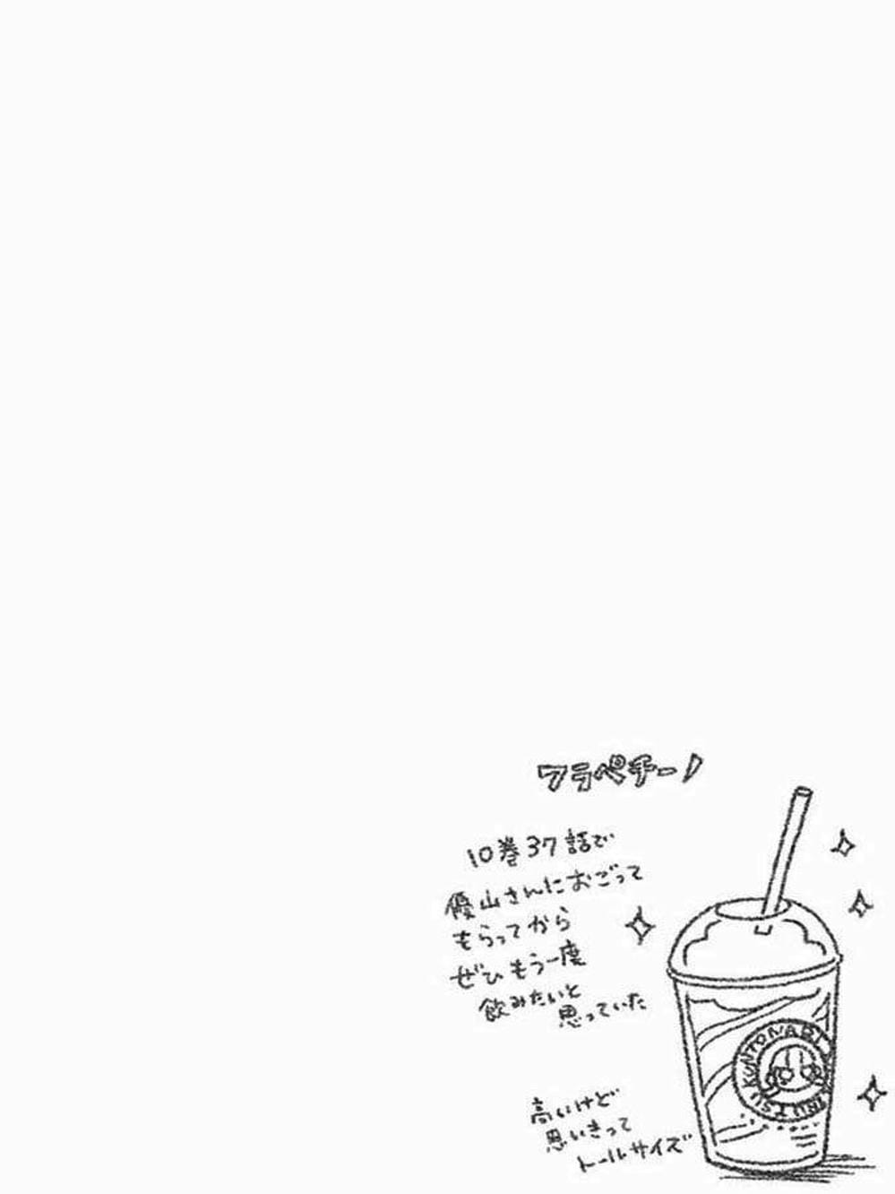 Truyện Tranh Quái Vật Bàn Bên - Tonari No Kaibutsu-Kun trang 4