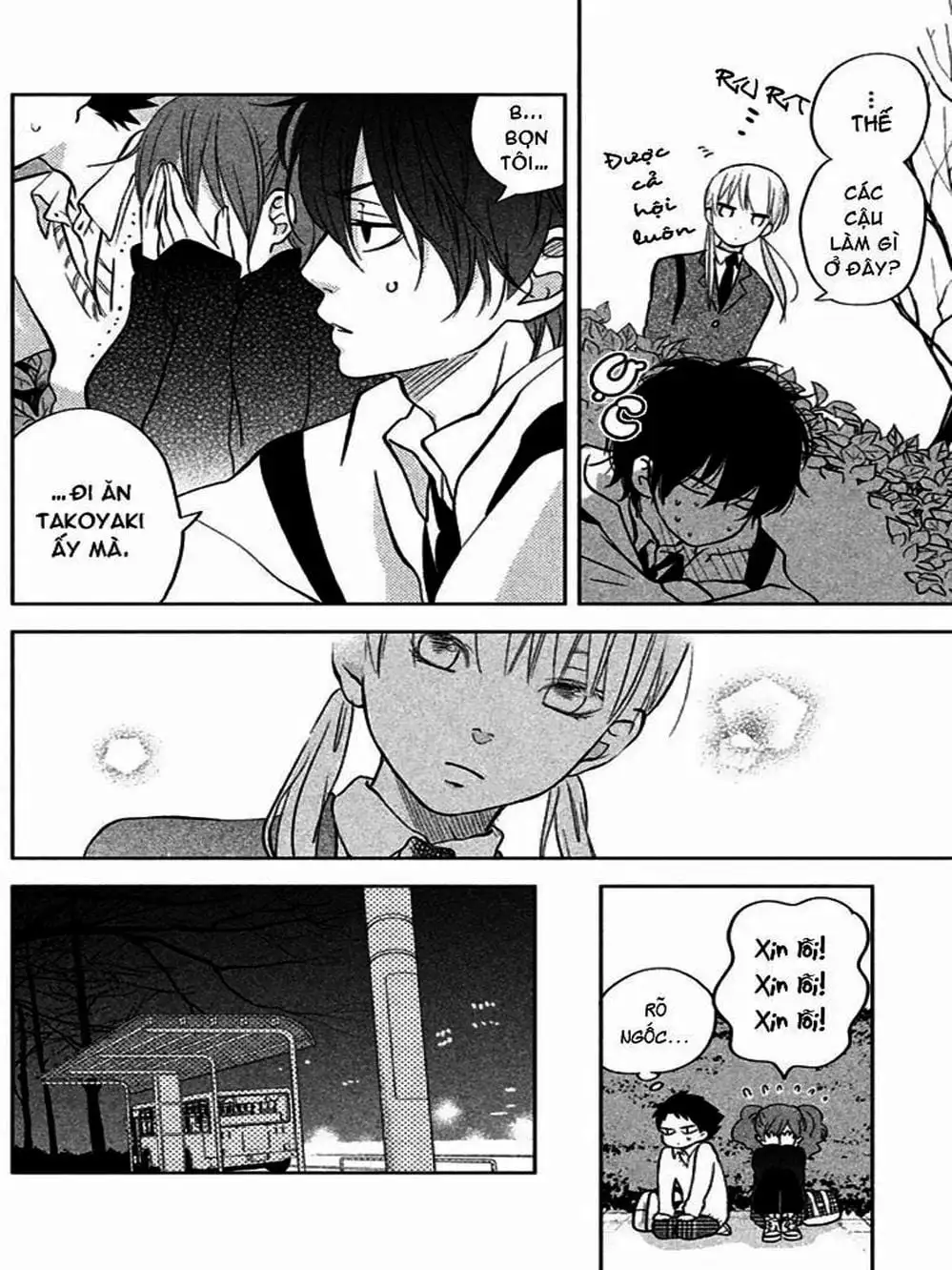 Truyện Tranh Quái Vật Bàn Bên - Tonari No Kaibutsu-Kun trang 4