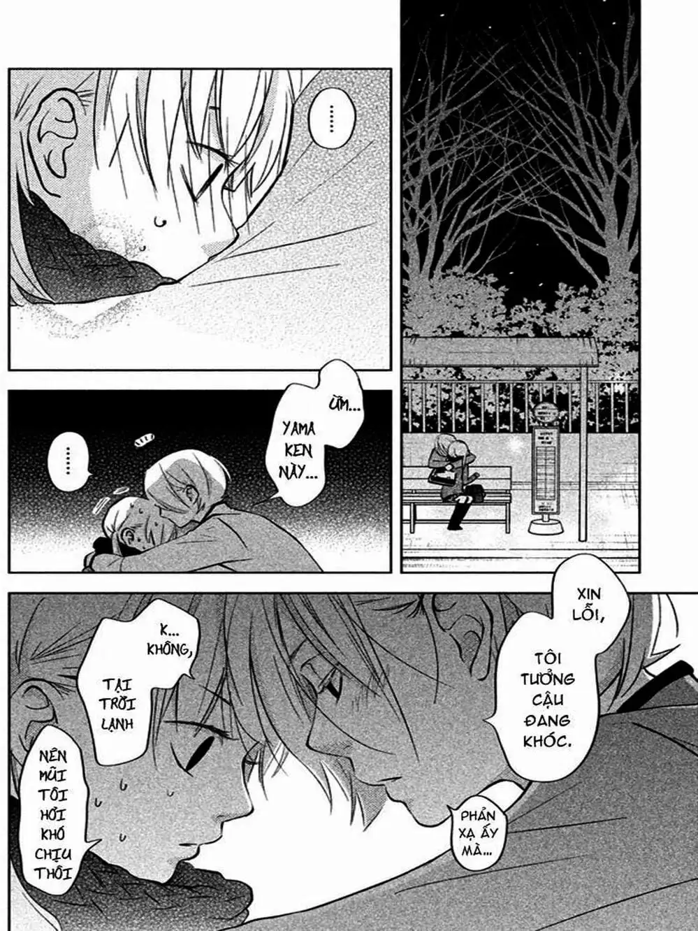 Truyện Tranh Quái Vật Bàn Bên - Tonari No Kaibutsu-Kun trang 4