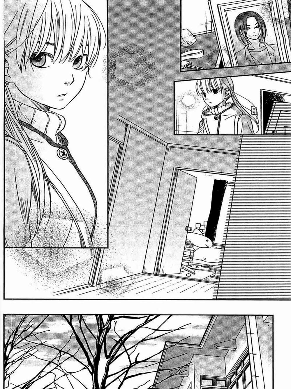 Truyện Tranh Quái Vật Bàn Bên - Tonari No Kaibutsu-Kun trang 4