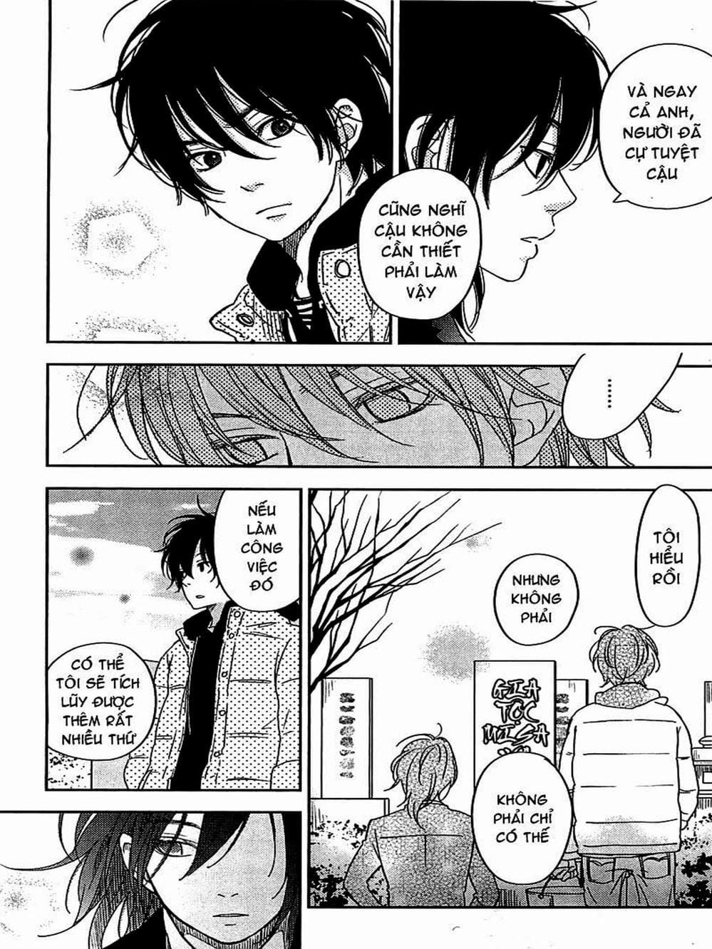 Truyện Tranh Quái Vật Bàn Bên - Tonari No Kaibutsu-Kun trang 4