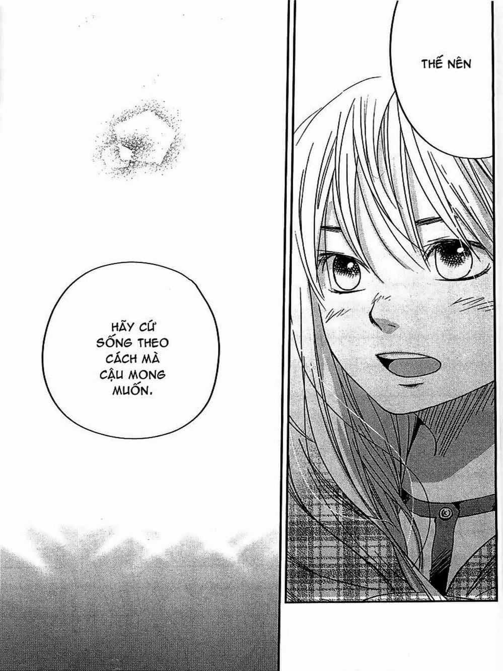 Truyện Tranh Quái Vật Bàn Bên - Tonari No Kaibutsu-Kun trang 4