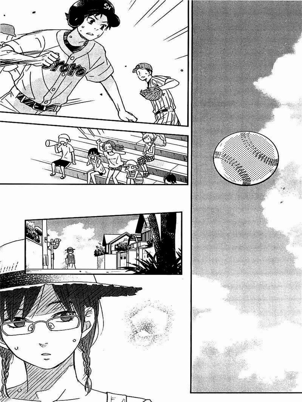 Truyện Tranh Quái Vật Bàn Bên - Tonari No Kaibutsu-Kun trang 4