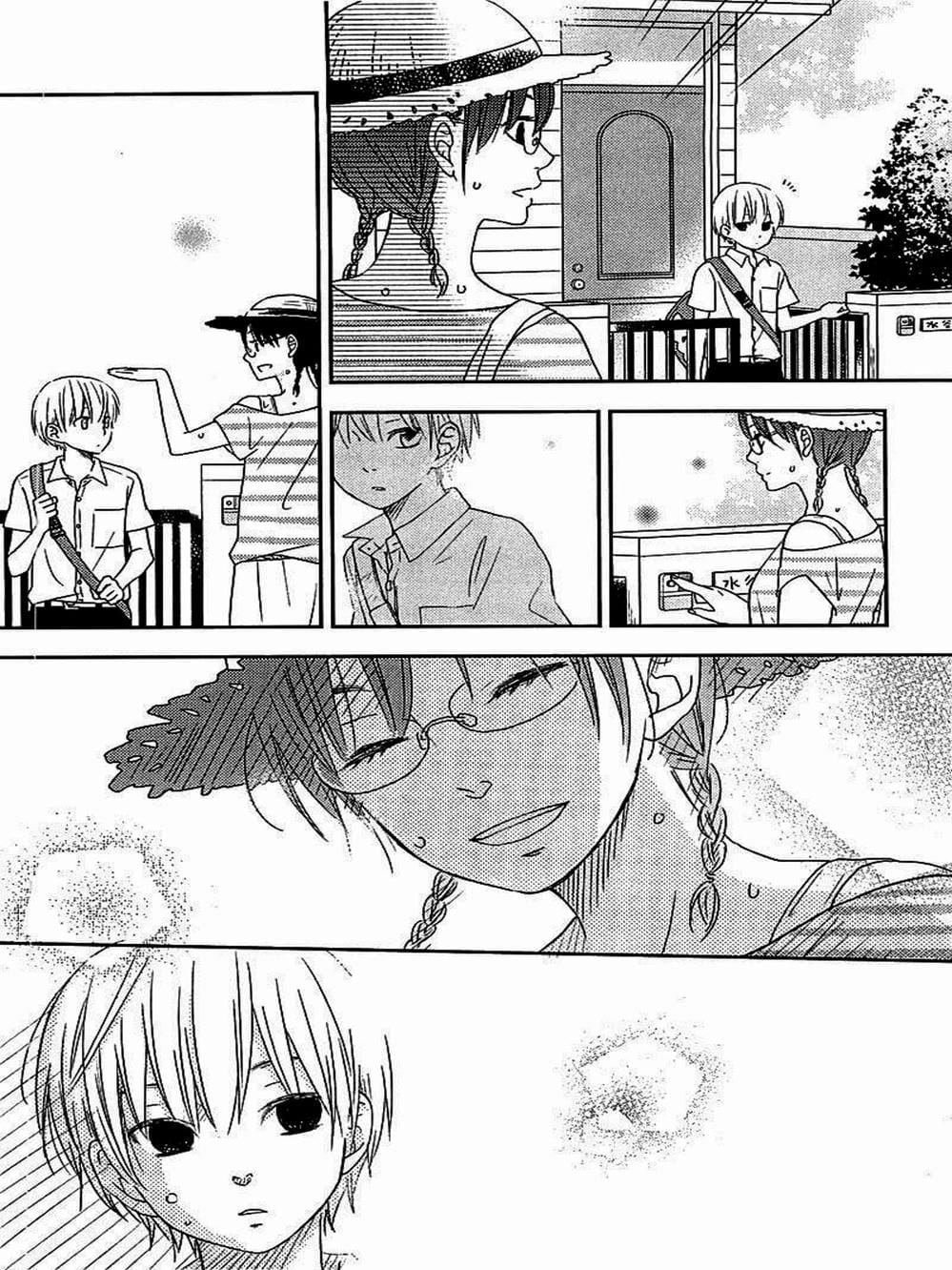 Truyện Tranh Quái Vật Bàn Bên - Tonari No Kaibutsu-Kun trang 4