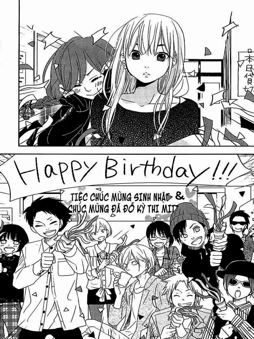 Truyện Tranh Quái Vật Bàn Bên - Tonari No Kaibutsu-Kun trang 4