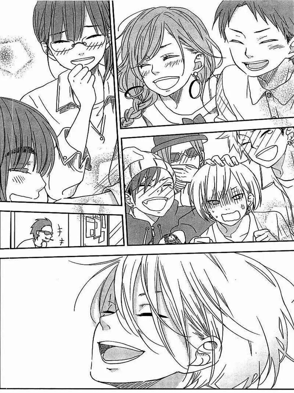 Truyện Tranh Quái Vật Bàn Bên - Tonari No Kaibutsu-Kun trang 4