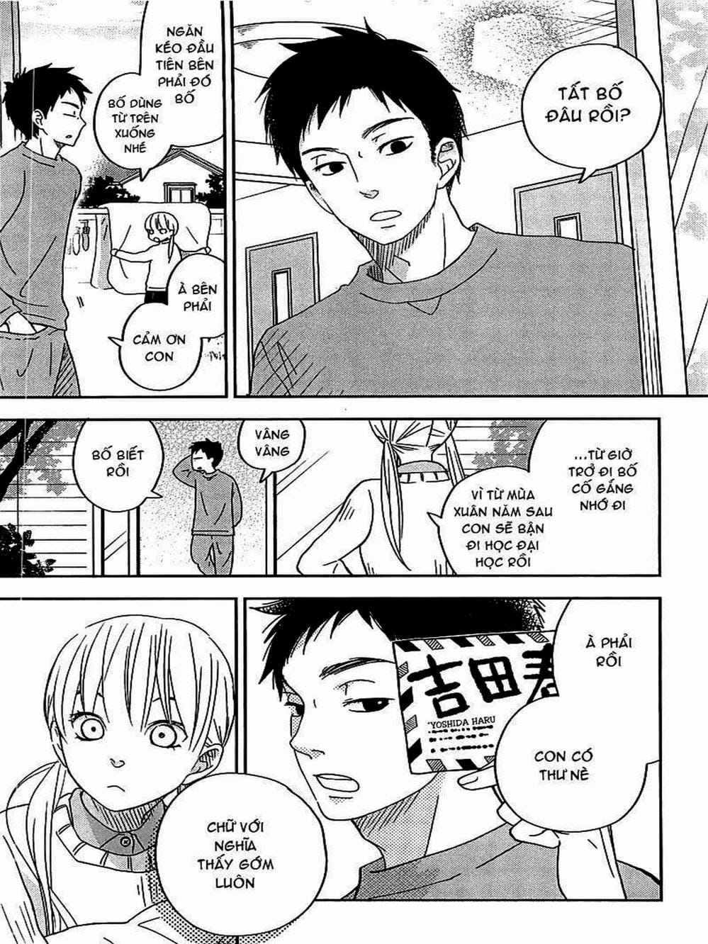 Truyện Tranh Quái Vật Bàn Bên - Tonari No Kaibutsu-Kun trang 4