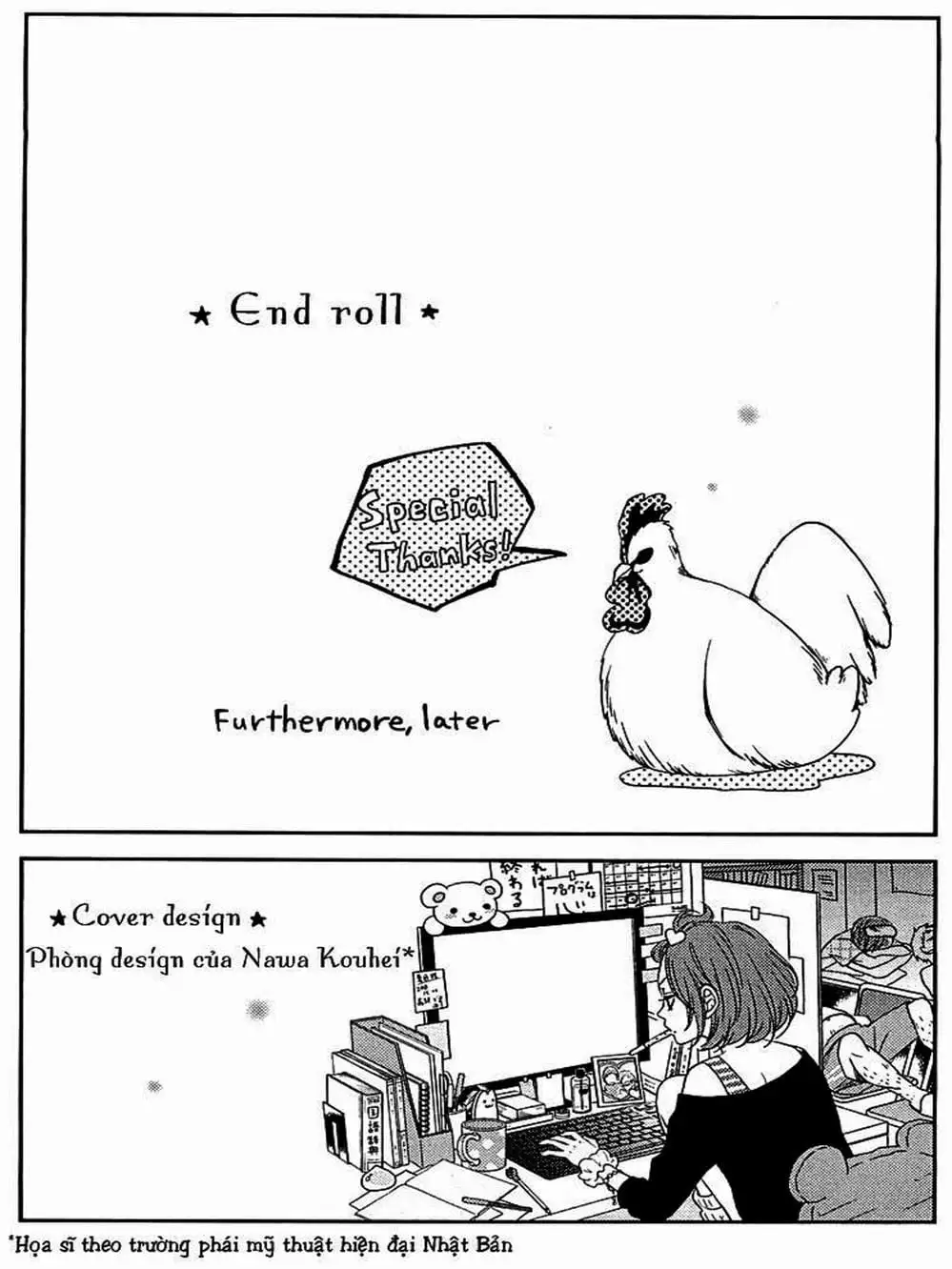Truyện Tranh Quái Vật Bàn Bên - Tonari No Kaibutsu-Kun trang 4
