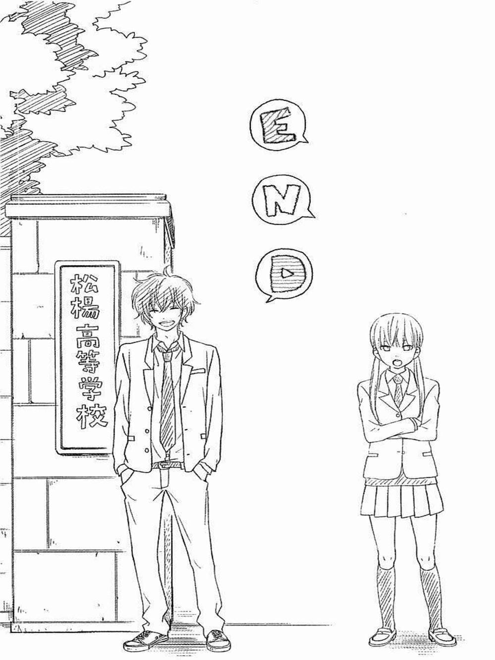 Truyện Tranh Quái Vật Bàn Bên - Tonari No Kaibutsu-Kun trang 4