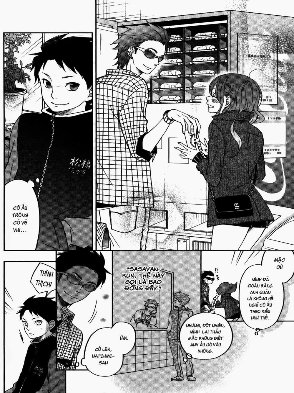 Truyện Tranh Quái Vật Bàn Bên - Tonari No Kaibutsu-Kun trang 4