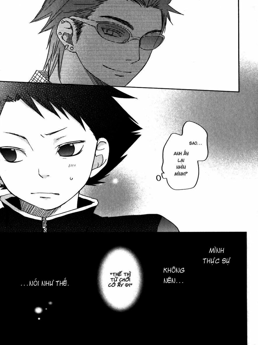 Truyện Tranh Quái Vật Bàn Bên - Tonari No Kaibutsu-Kun trang 4