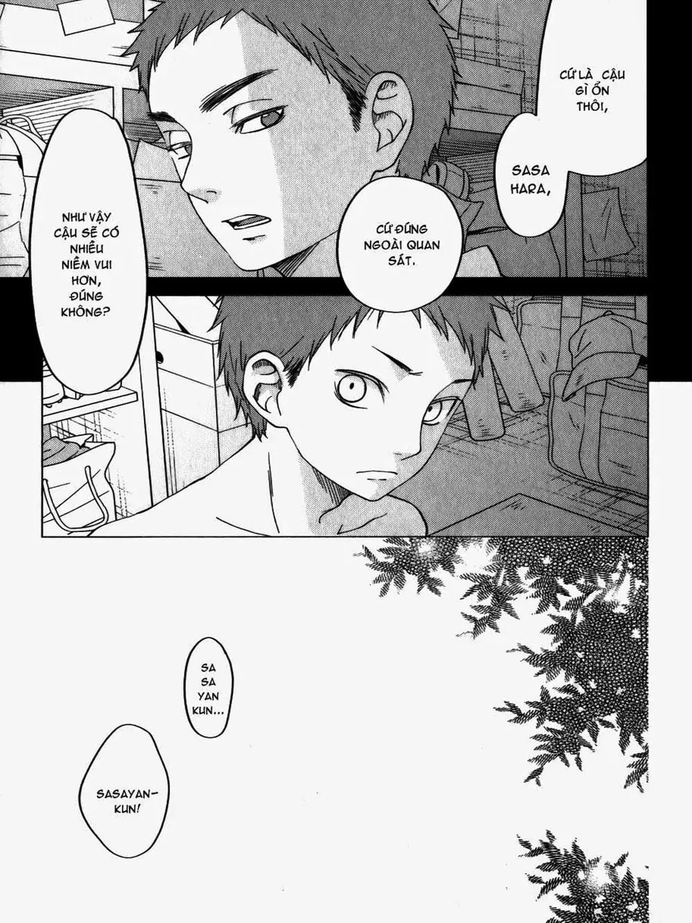 Truyện Tranh Quái Vật Bàn Bên - Tonari No Kaibutsu-Kun trang 4