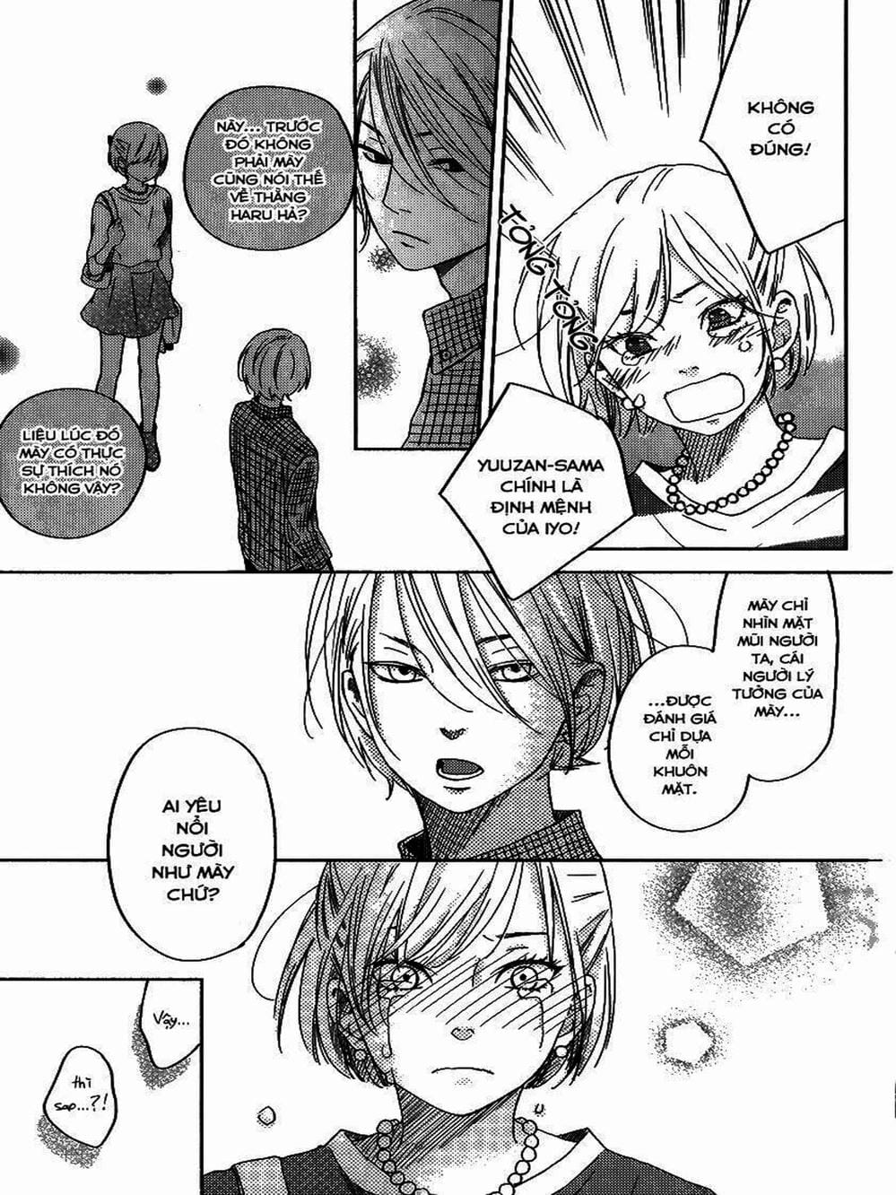 Truyện Tranh Quái Vật Bàn Bên - Tonari No Kaibutsu-Kun trang 4