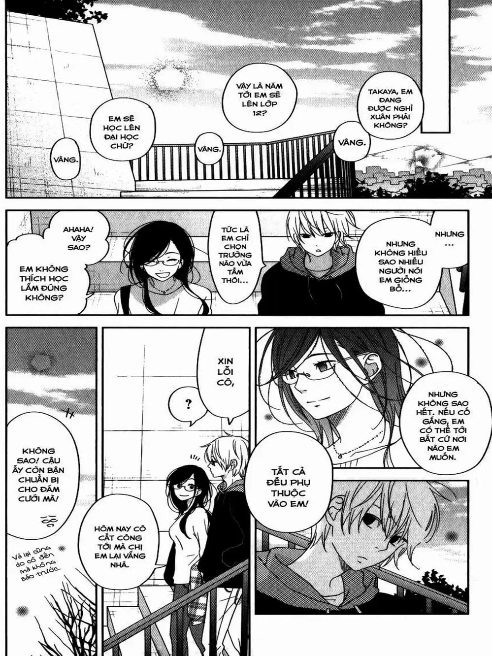 Truyện Tranh Quái Vật Bàn Bên - Tonari No Kaibutsu-Kun trang 4