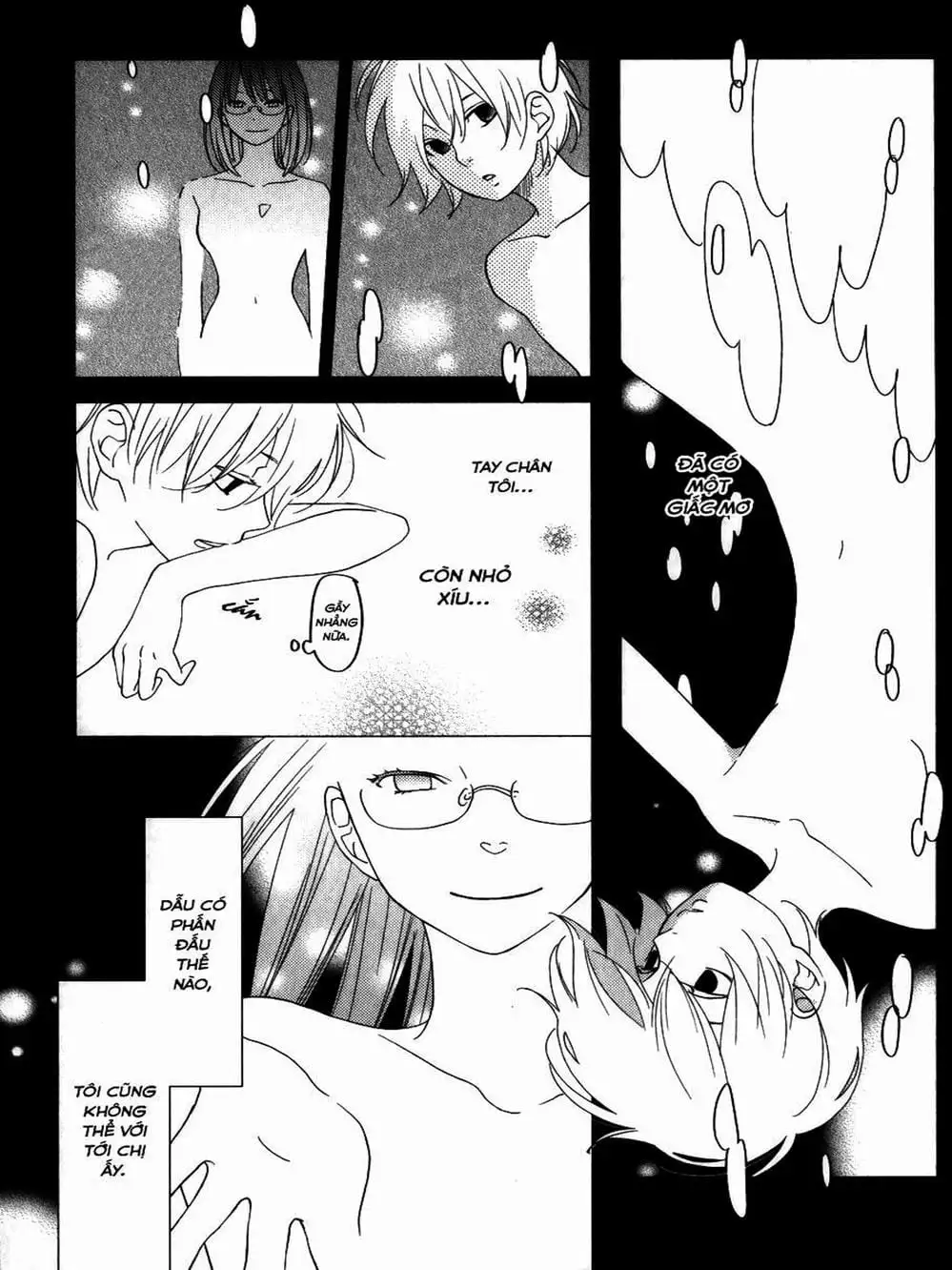 Truyện Tranh Quái Vật Bàn Bên - Tonari No Kaibutsu-Kun trang 4