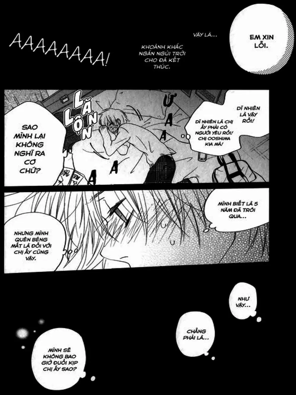 Truyện Tranh Quái Vật Bàn Bên - Tonari No Kaibutsu-Kun trang 4