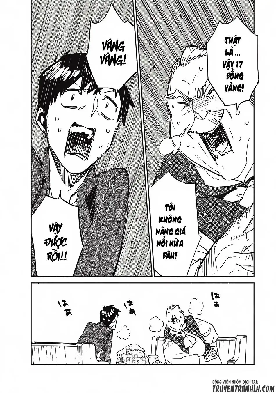 Truyện Tranh Chu Du Ẩm Thực Tại Dị Giới Với Kỹ Năng Không Tưởng - Tondemo Skill De Isekai Hourou Meshi trang 5