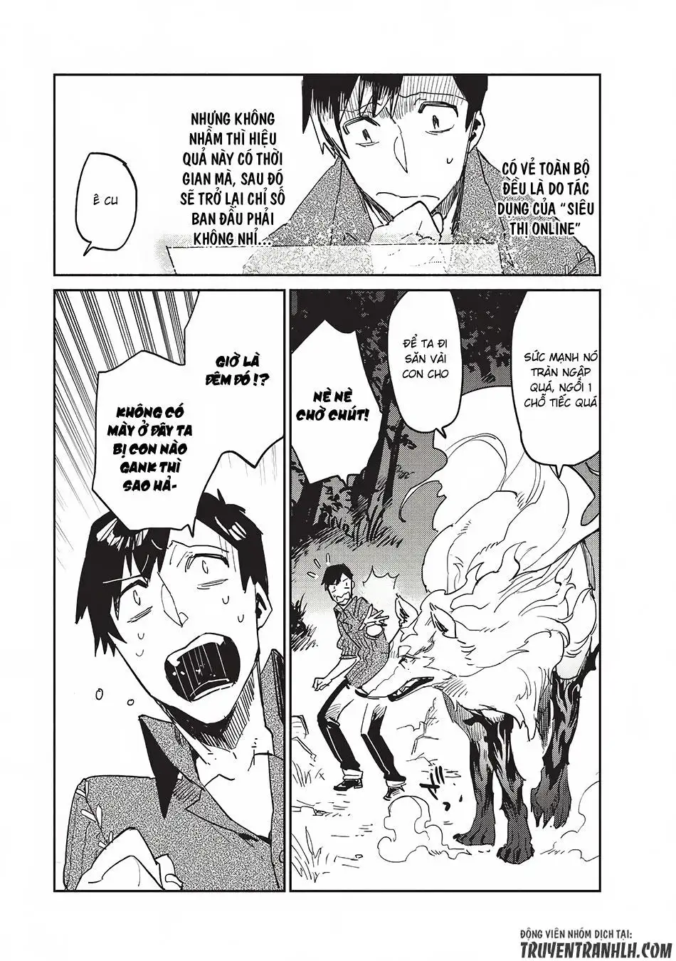 Truyện Tranh Chu Du Ẩm Thực Tại Dị Giới Với Kỹ Năng Không Tưởng - Tondemo Skill De Isekai Hourou Meshi trang 5