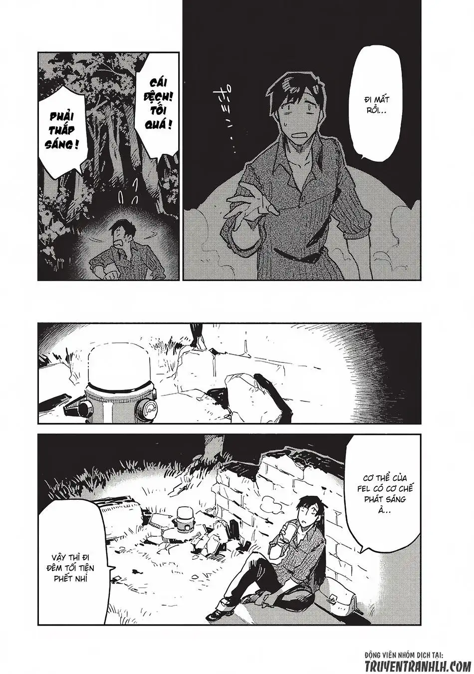 Truyện Tranh Chu Du Ẩm Thực Tại Dị Giới Với Kỹ Năng Không Tưởng - Tondemo Skill De Isekai Hourou Meshi trang 5