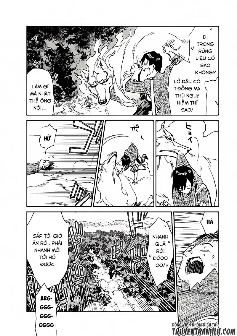 Truyện Tranh Chu Du Ẩm Thực Tại Dị Giới Với Kỹ Năng Không Tưởng - Tondemo Skill De Isekai Hourou Meshi trang 5