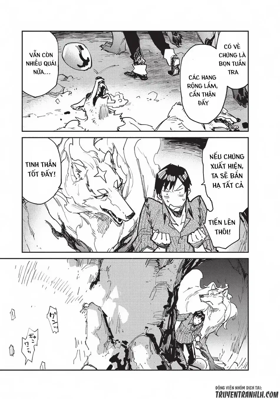 Truyện Tranh Chu Du Ẩm Thực Tại Dị Giới Với Kỹ Năng Không Tưởng - Tondemo Skill De Isekai Hourou Meshi trang 5