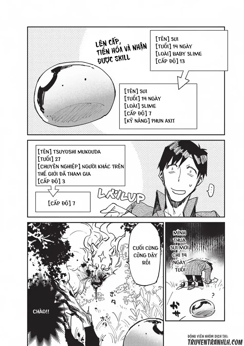 Truyện Tranh Chu Du Ẩm Thực Tại Dị Giới Với Kỹ Năng Không Tưởng - Tondemo Skill De Isekai Hourou Meshi trang 5