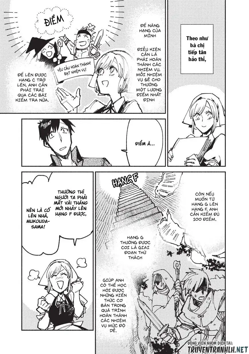 Truyện Tranh Chu Du Ẩm Thực Tại Dị Giới Với Kỹ Năng Không Tưởng - Tondemo Skill De Isekai Hourou Meshi trang 5