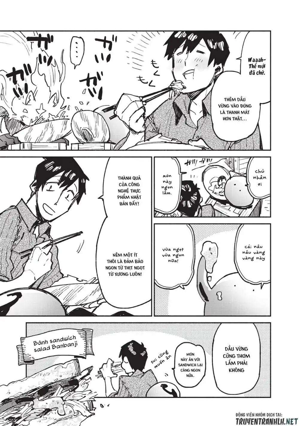 Truyện Tranh Chu Du Ẩm Thực Tại Dị Giới Với Kỹ Năng Không Tưởng - Tondemo Skill De Isekai Hourou Meshi trang 5