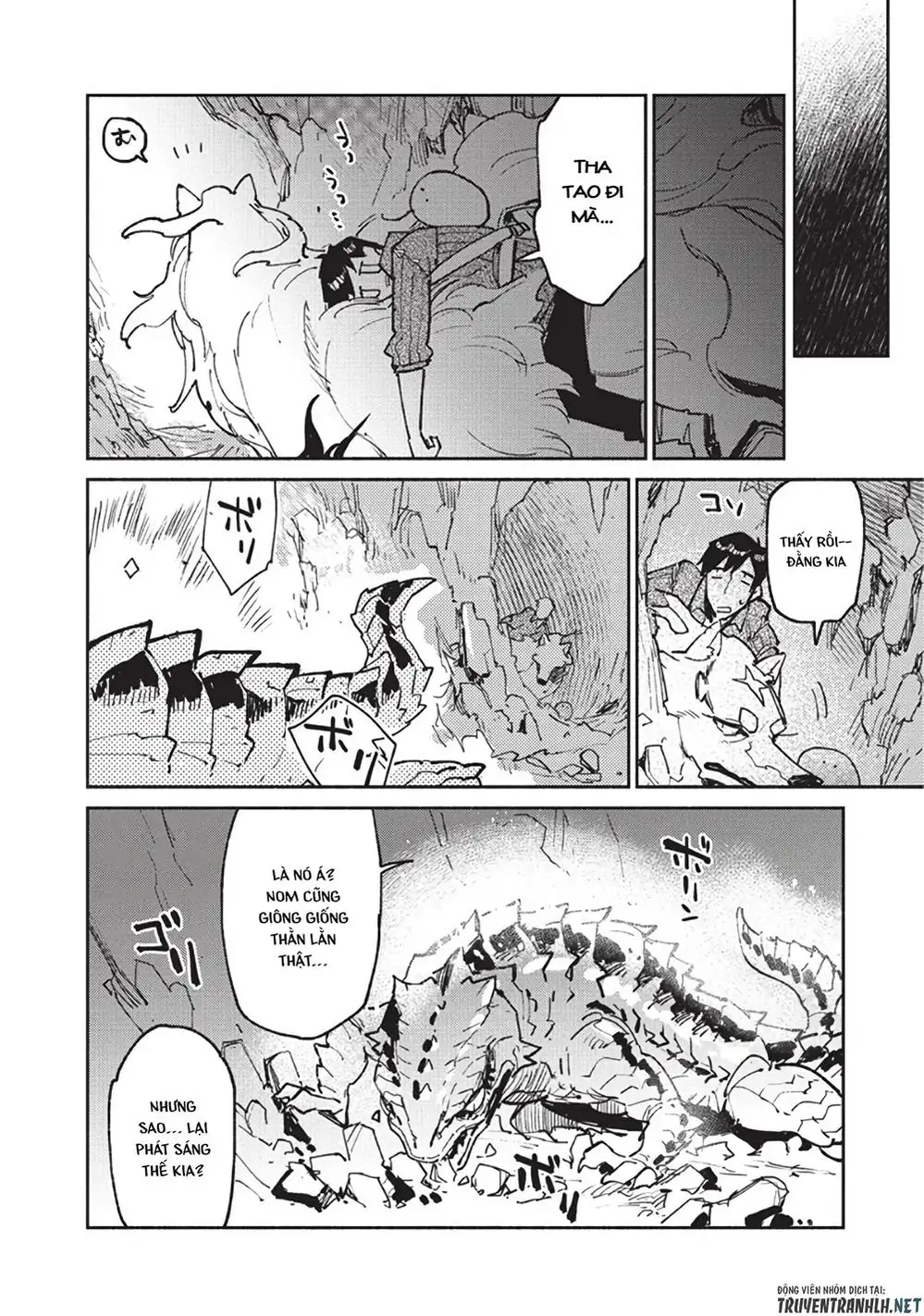 Truyện Tranh Chu Du Ẩm Thực Tại Dị Giới Với Kỹ Năng Không Tưởng - Tondemo Skill De Isekai Hourou Meshi trang 5