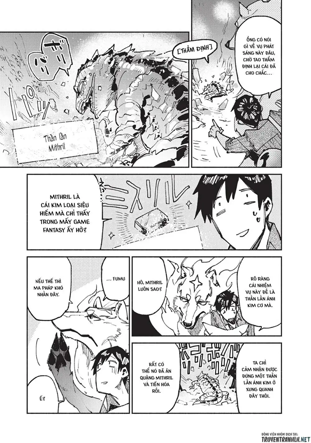 Truyện Tranh Chu Du Ẩm Thực Tại Dị Giới Với Kỹ Năng Không Tưởng - Tondemo Skill De Isekai Hourou Meshi trang 5