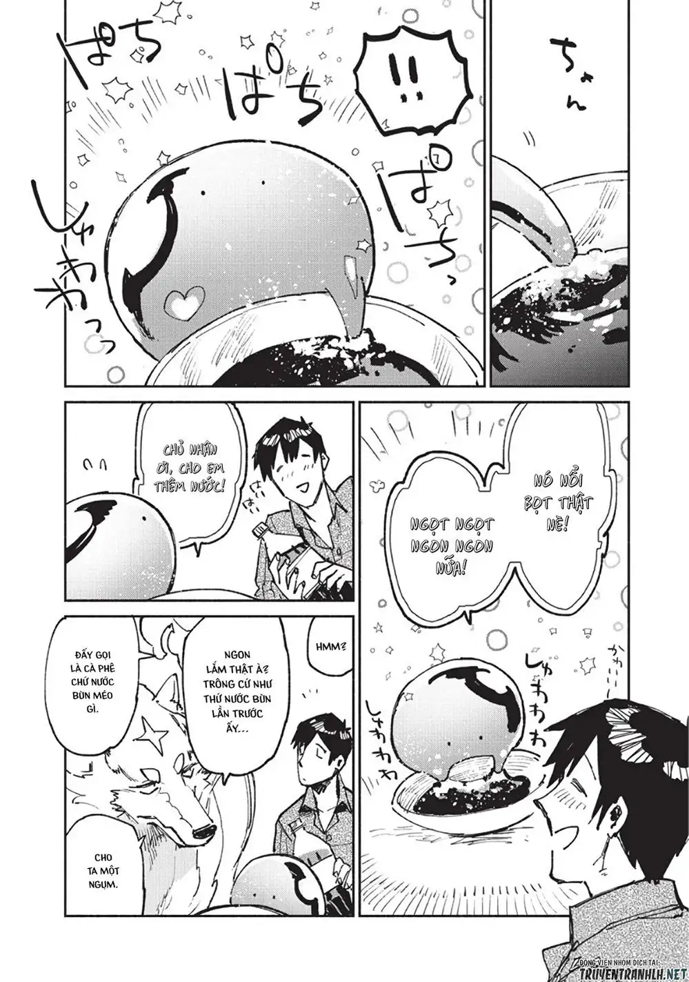 Truyện Tranh Chu Du Ẩm Thực Tại Dị Giới Với Kỹ Năng Không Tưởng - Tondemo Skill De Isekai Hourou Meshi trang 5