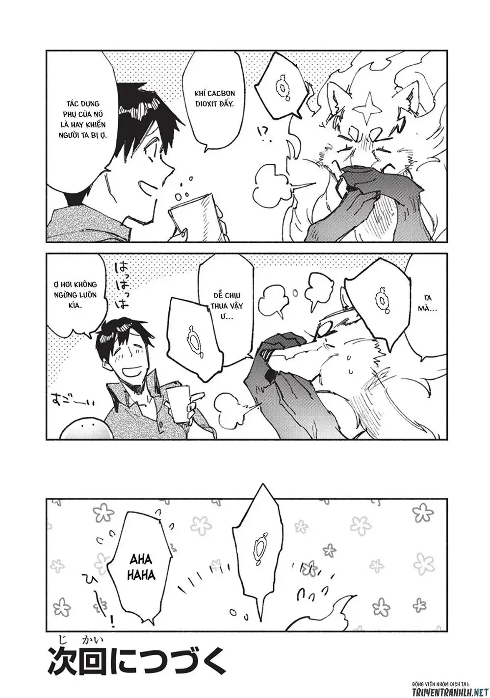 Truyện Tranh Chu Du Ẩm Thực Tại Dị Giới Với Kỹ Năng Không Tưởng - Tondemo Skill De Isekai Hourou Meshi trang 5