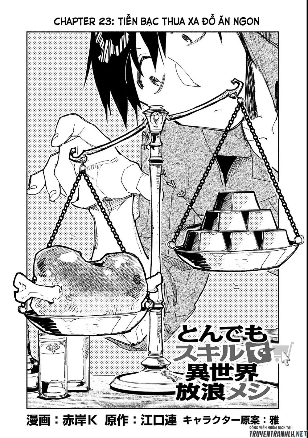 Truyện Tranh Chu Du Ẩm Thực Tại Dị Giới Với Kỹ Năng Không Tưởng - Tondemo Skill De Isekai Hourou Meshi trang 5