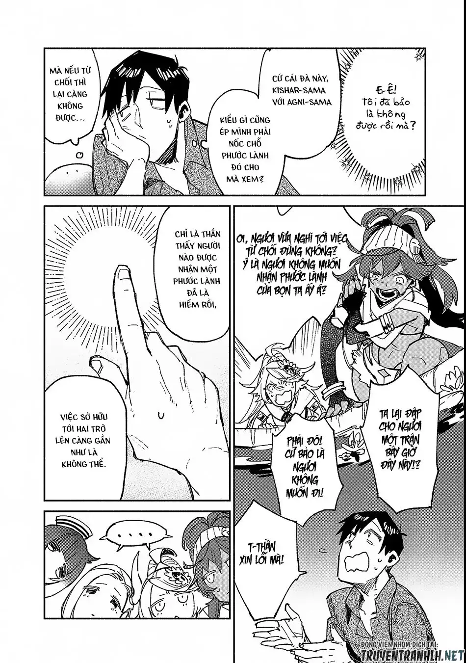 Truyện Tranh Chu Du Ẩm Thực Tại Dị Giới Với Kỹ Năng Không Tưởng - Tondemo Skill De Isekai Hourou Meshi trang 5