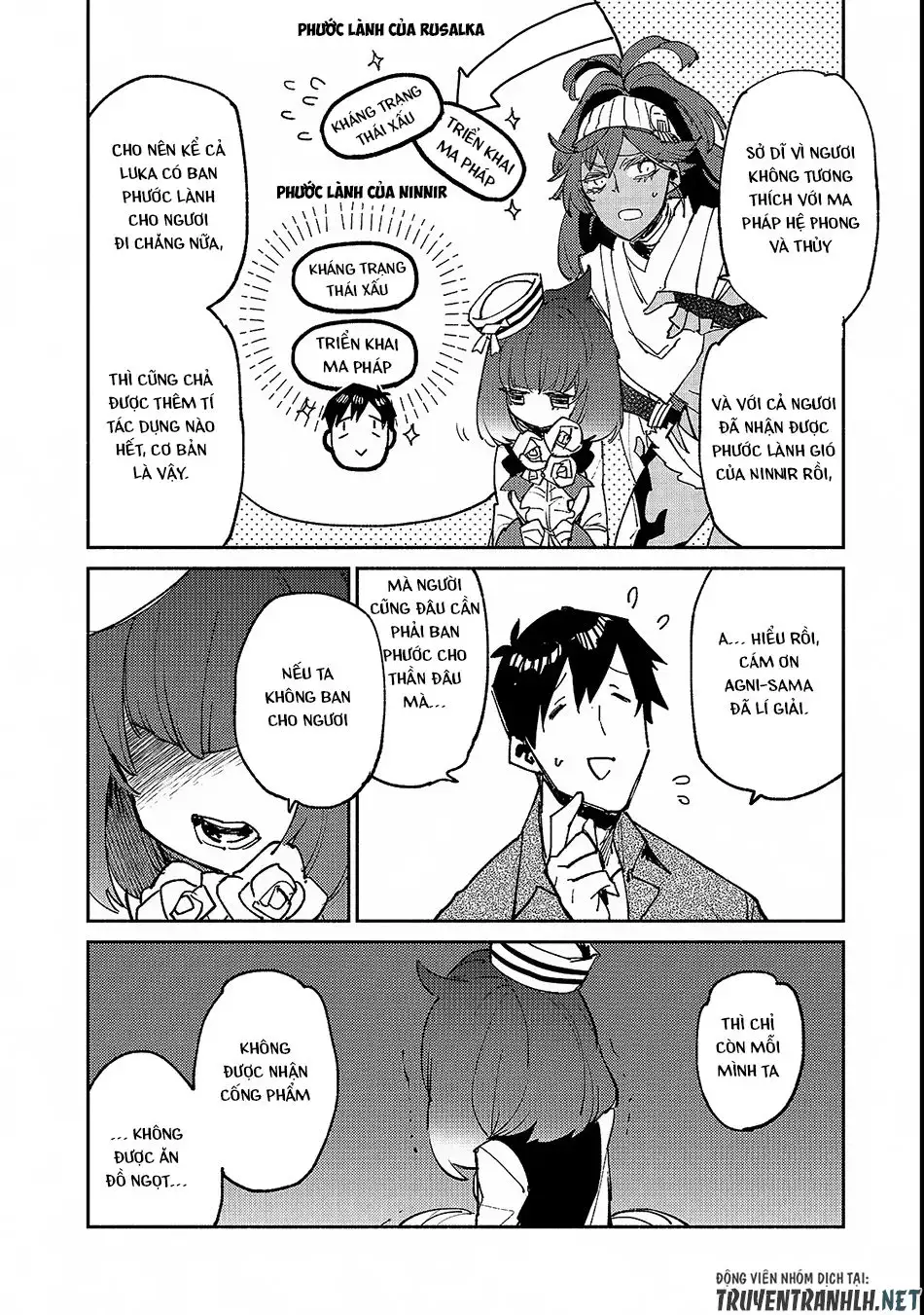 Truyện Tranh Chu Du Ẩm Thực Tại Dị Giới Với Kỹ Năng Không Tưởng - Tondemo Skill De Isekai Hourou Meshi trang 5