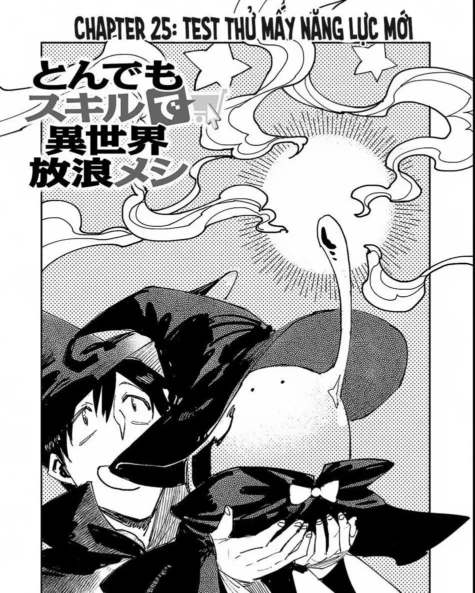 Truyện Tranh Chu Du Ẩm Thực Tại Dị Giới Với Kỹ Năng Không Tưởng - Tondemo Skill De Isekai Hourou Meshi trang 5