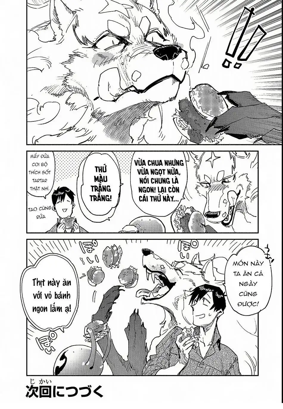 Truyện Tranh Chu Du Ẩm Thực Tại Dị Giới Với Kỹ Năng Không Tưởng - Tondemo Skill De Isekai Hourou Meshi trang 5