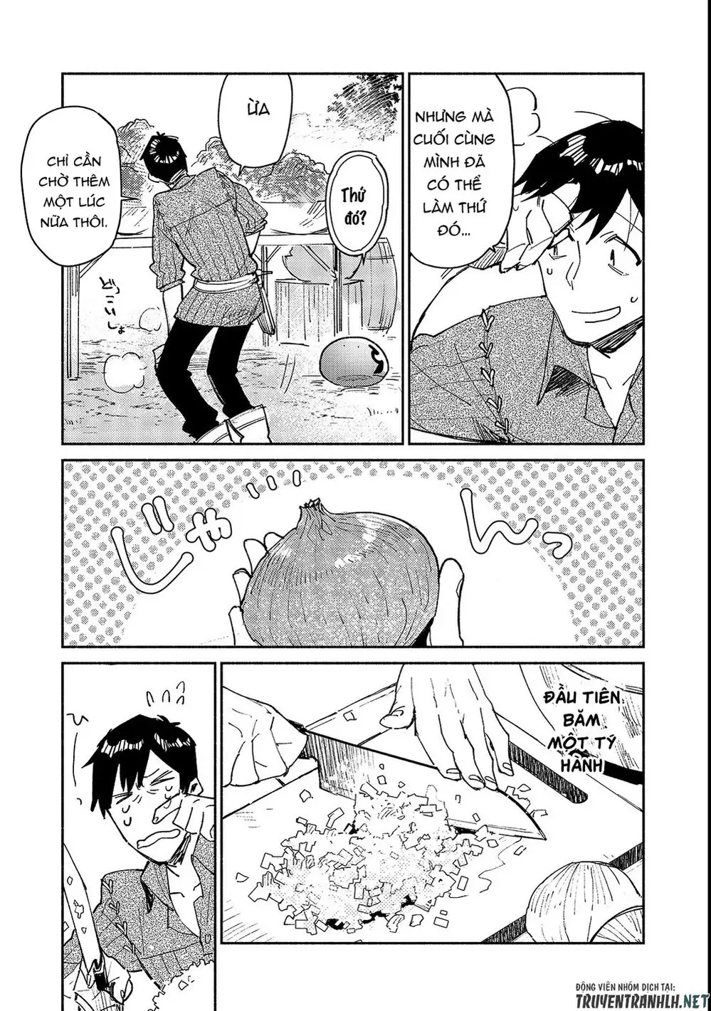 Truyện Tranh Chu Du Ẩm Thực Tại Dị Giới Với Kỹ Năng Không Tưởng - Tondemo Skill De Isekai Hourou Meshi trang 5