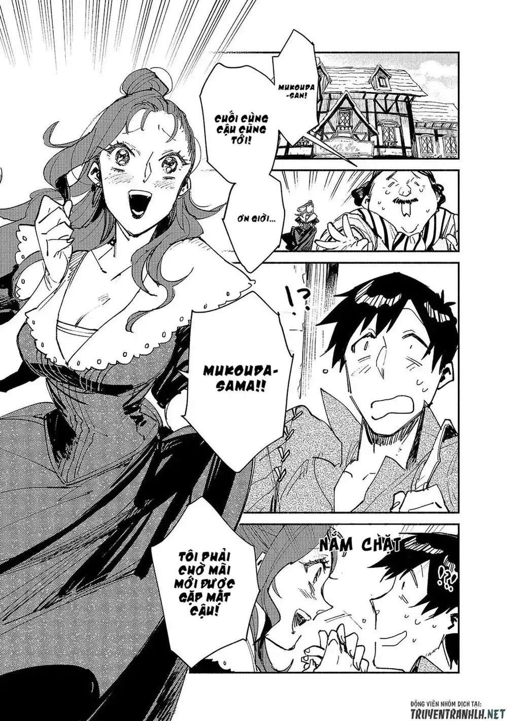 Truyện Tranh Chu Du Ẩm Thực Tại Dị Giới Với Kỹ Năng Không Tưởng - Tondemo Skill De Isekai Hourou Meshi trang 5