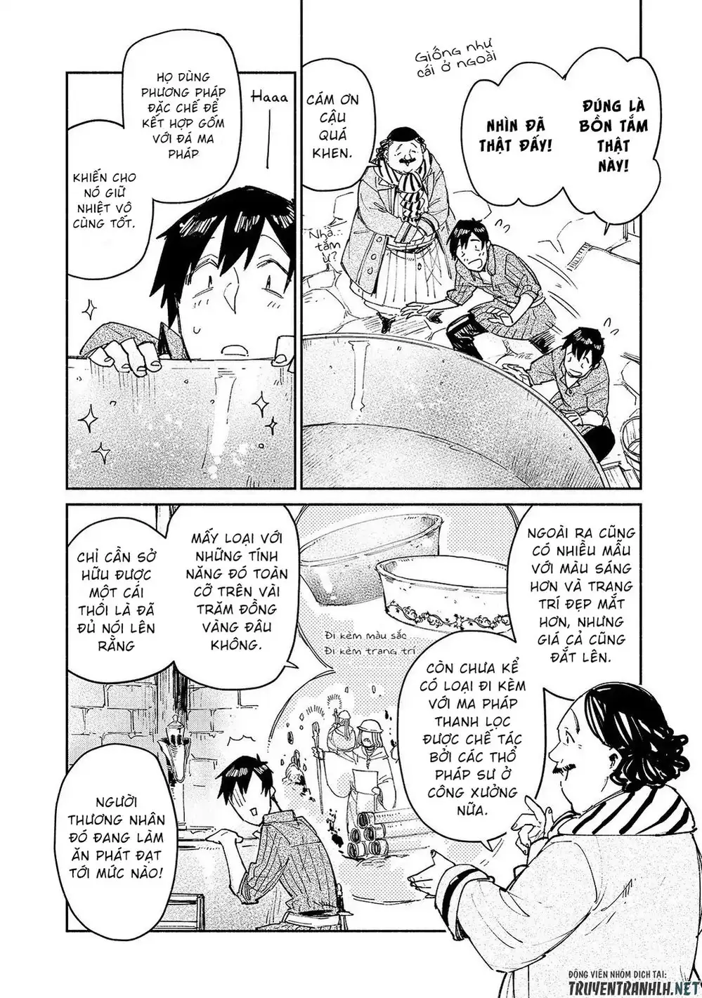 Truyện Tranh Chu Du Ẩm Thực Tại Dị Giới Với Kỹ Năng Không Tưởng - Tondemo Skill De Isekai Hourou Meshi trang 5