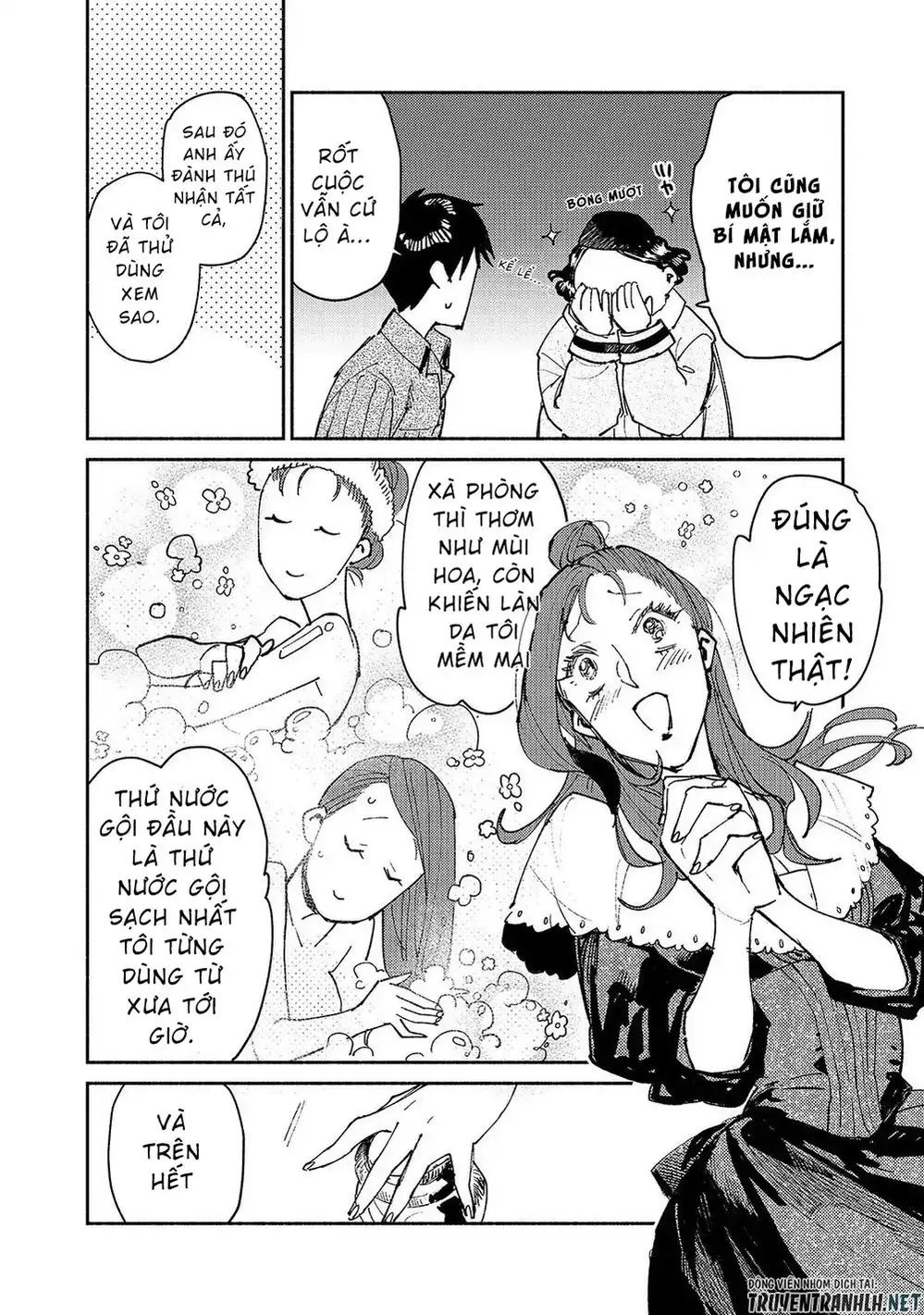 Truyện Tranh Chu Du Ẩm Thực Tại Dị Giới Với Kỹ Năng Không Tưởng - Tondemo Skill De Isekai Hourou Meshi trang 5