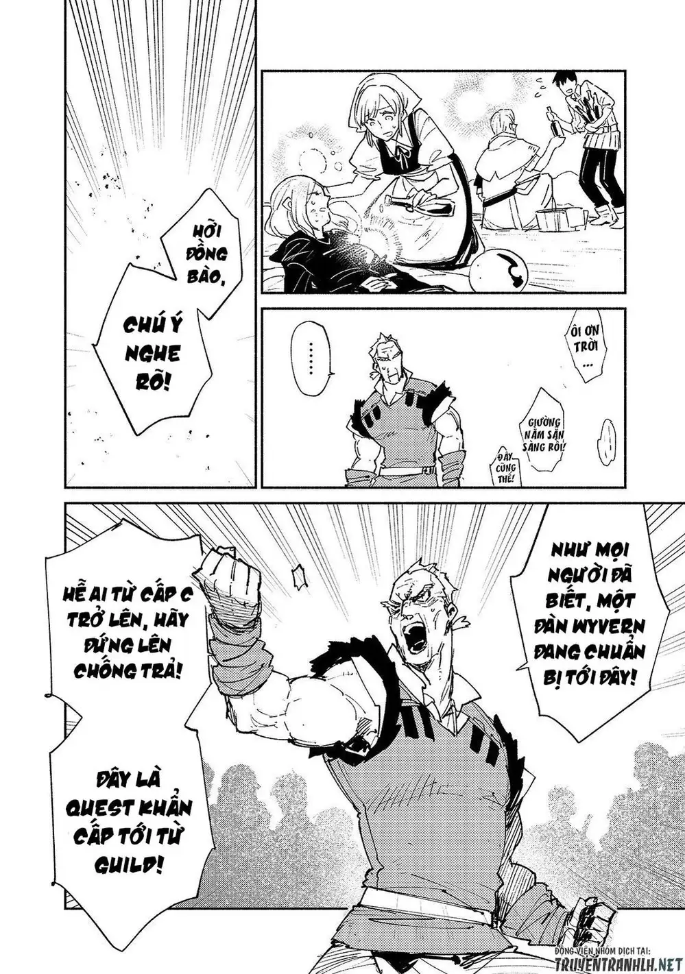 Truyện Tranh Chu Du Ẩm Thực Tại Dị Giới Với Kỹ Năng Không Tưởng - Tondemo Skill De Isekai Hourou Meshi trang 5