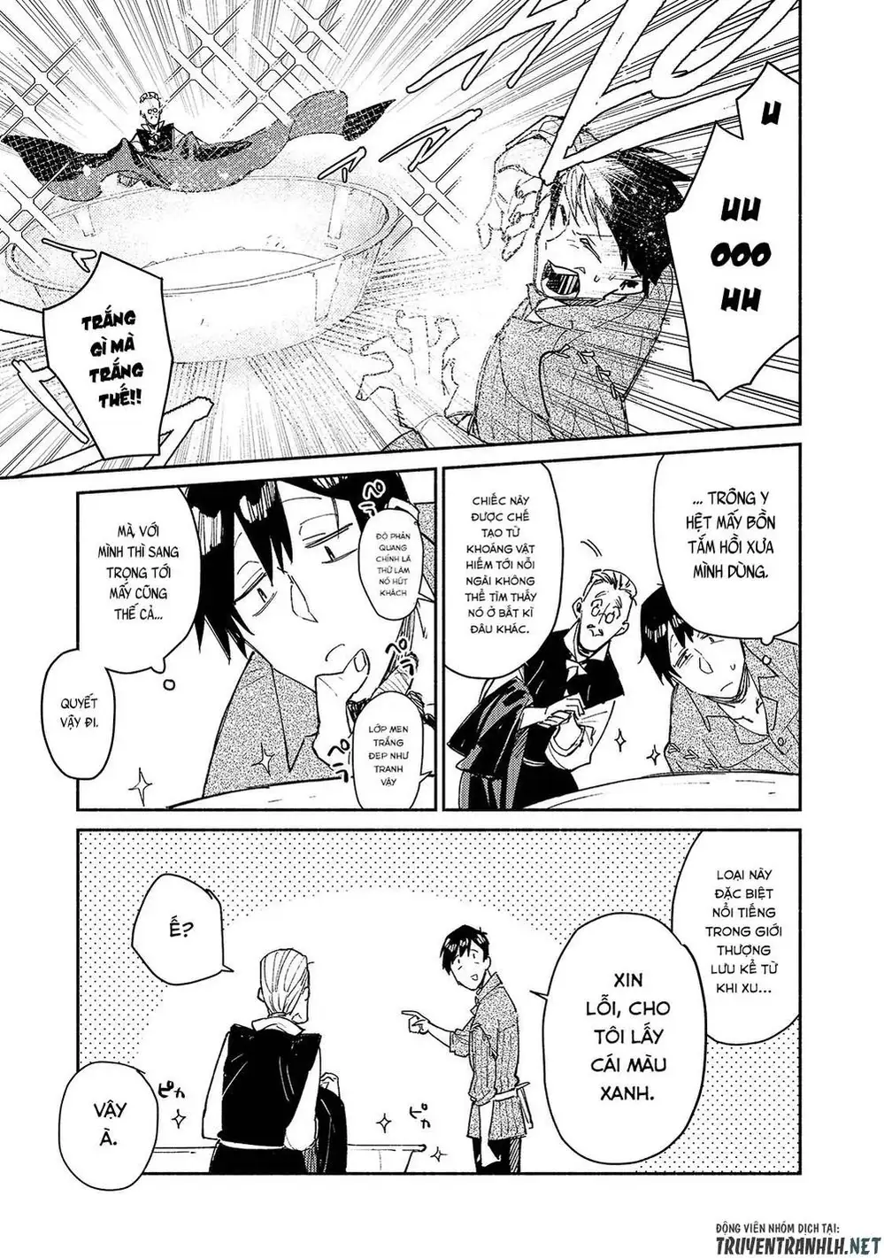 Truyện Tranh Chu Du Ẩm Thực Tại Dị Giới Với Kỹ Năng Không Tưởng - Tondemo Skill De Isekai Hourou Meshi trang 5