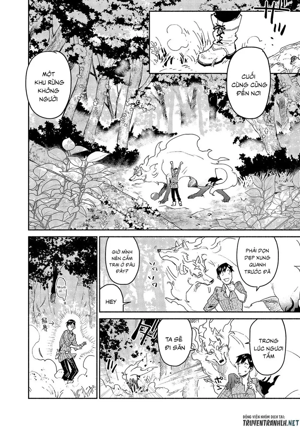 Truyện Tranh Chu Du Ẩm Thực Tại Dị Giới Với Kỹ Năng Không Tưởng - Tondemo Skill De Isekai Hourou Meshi trang 5