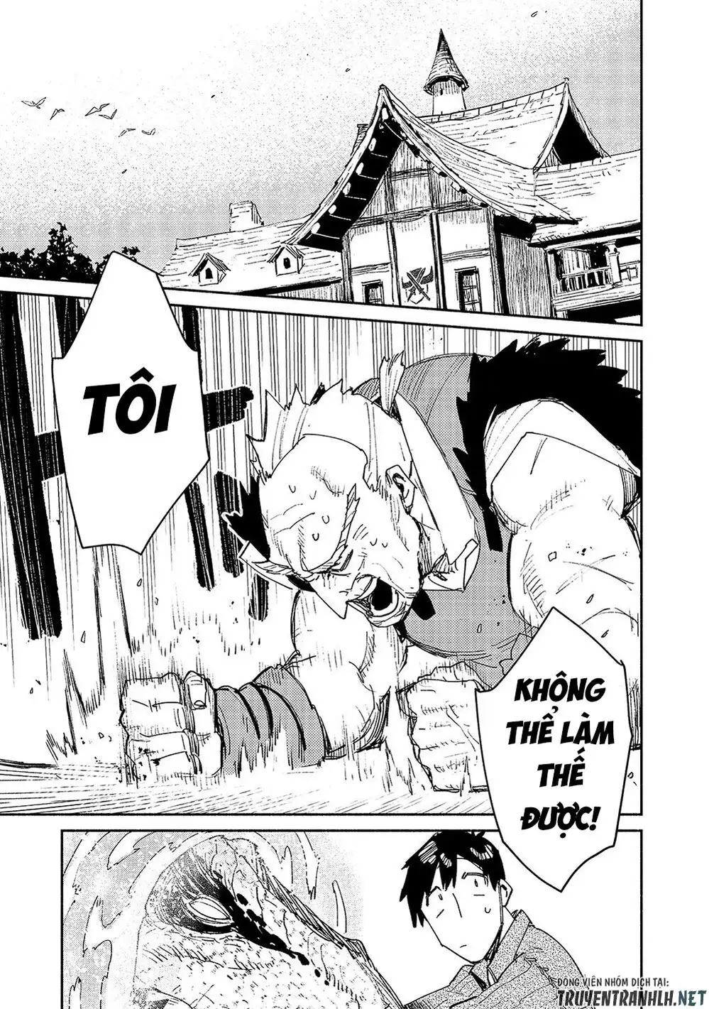 Truyện Tranh Chu Du Ẩm Thực Tại Dị Giới Với Kỹ Năng Không Tưởng - Tondemo Skill De Isekai Hourou Meshi trang 5