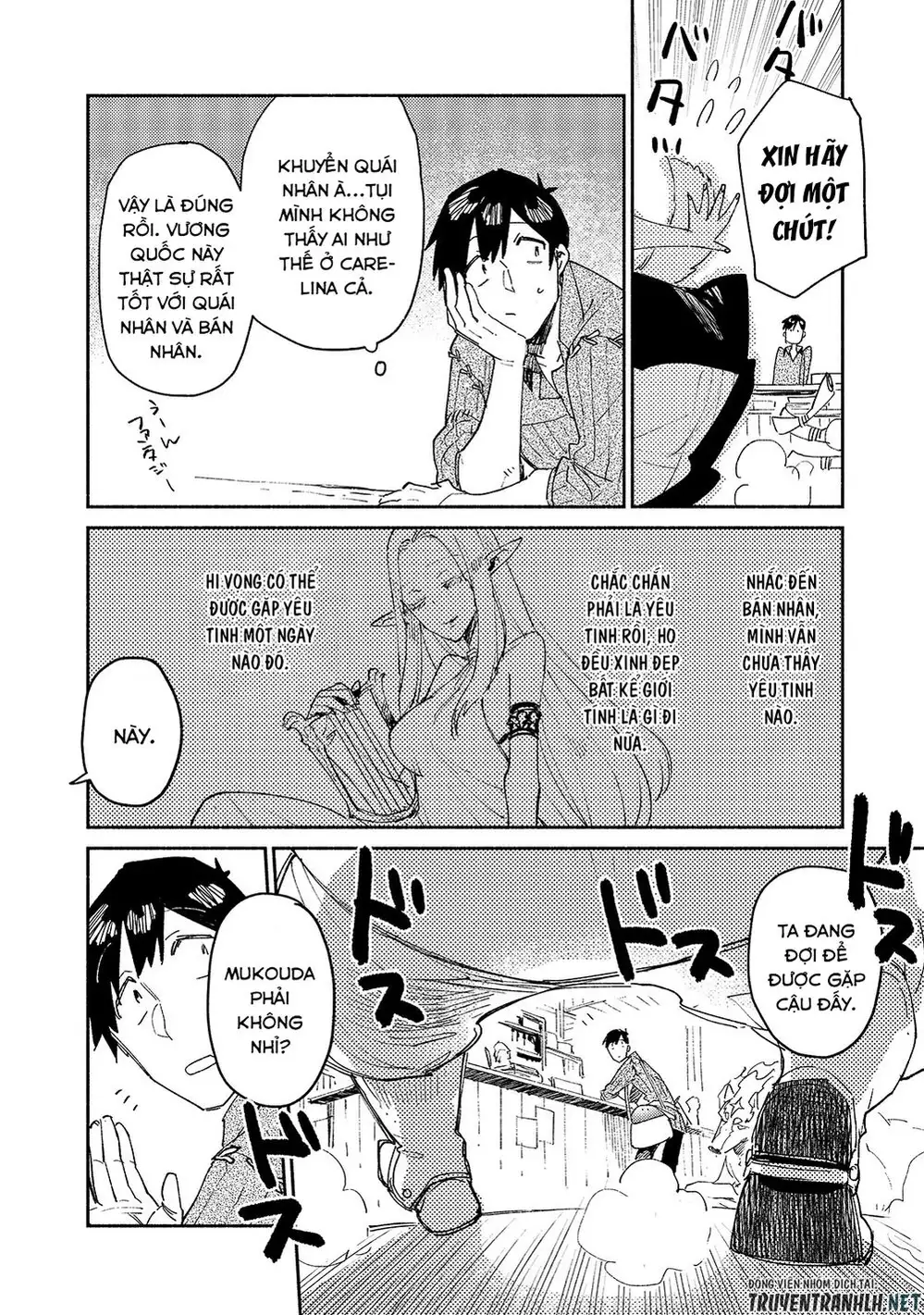 Truyện Tranh Chu Du Ẩm Thực Tại Dị Giới Với Kỹ Năng Không Tưởng - Tondemo Skill De Isekai Hourou Meshi trang 5