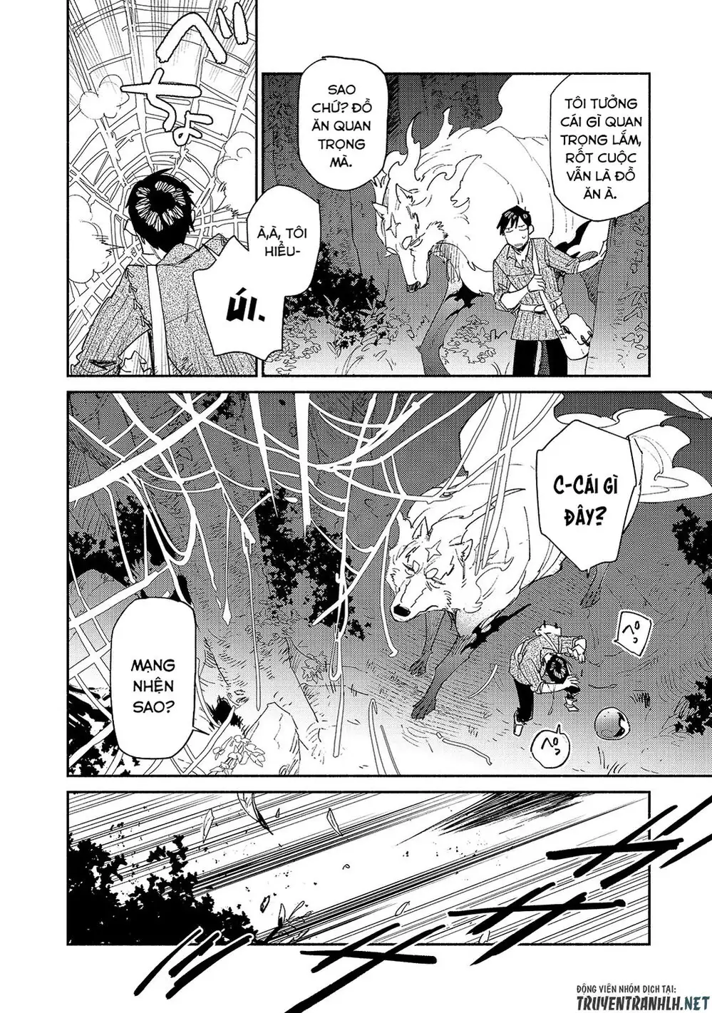 Truyện Tranh Chu Du Ẩm Thực Tại Dị Giới Với Kỹ Năng Không Tưởng - Tondemo Skill De Isekai Hourou Meshi trang 5