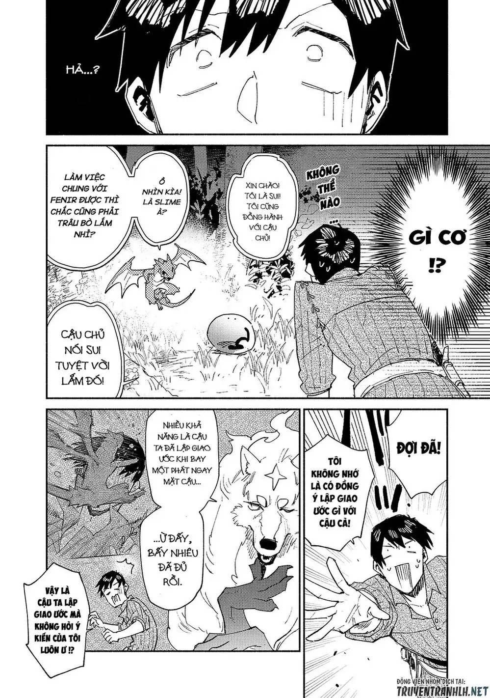 Truyện Tranh Chu Du Ẩm Thực Tại Dị Giới Với Kỹ Năng Không Tưởng - Tondemo Skill De Isekai Hourou Meshi trang 5