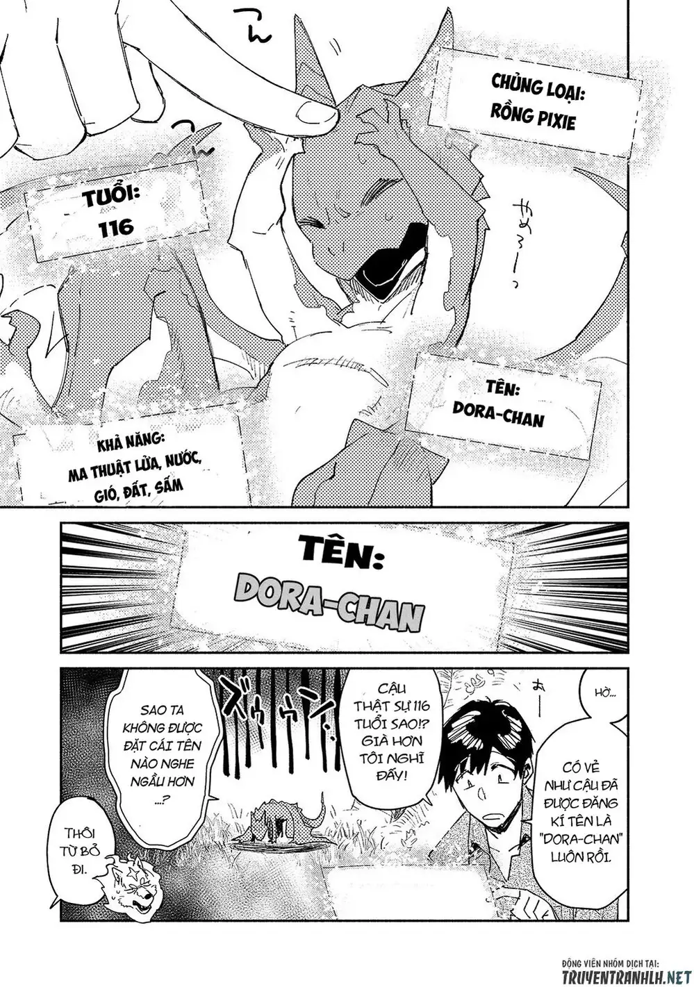 Truyện Tranh Chu Du Ẩm Thực Tại Dị Giới Với Kỹ Năng Không Tưởng - Tondemo Skill De Isekai Hourou Meshi trang 5